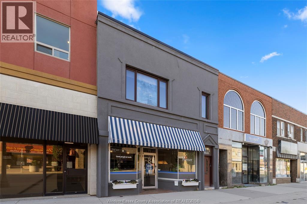 876 Erie Street, Windsor — primary photograph
