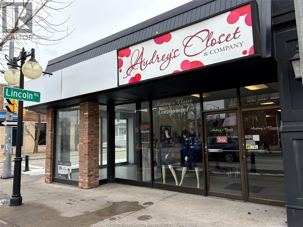 1585 Wyandotte Street #2, Windsor — primary photograph