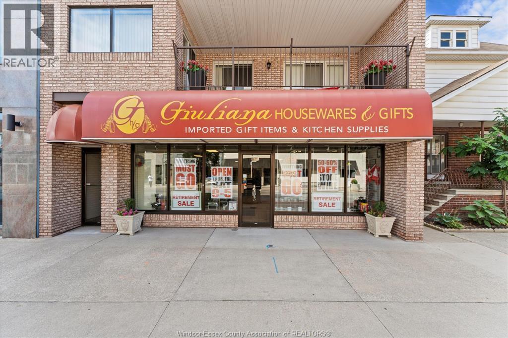 871 Erie Street, Windsor — primary photograph