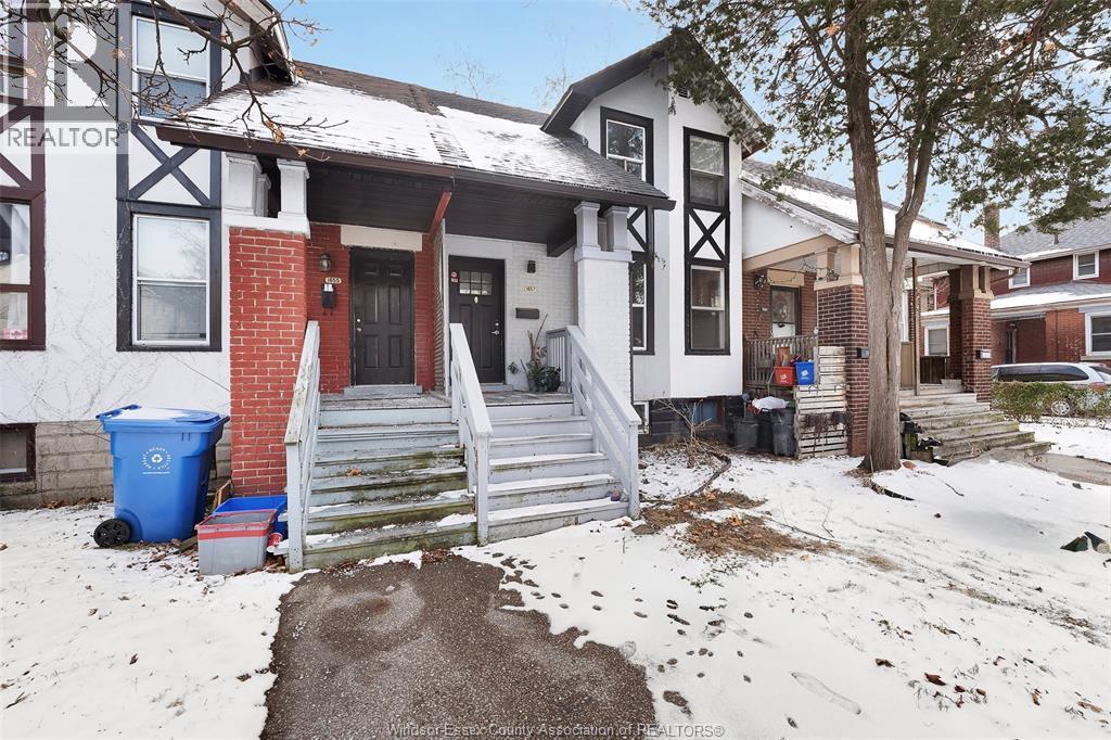 1657 Martindale, Windsor — photograph 2