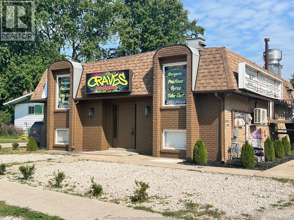 581 Broadway, Belle River — photograph 2
