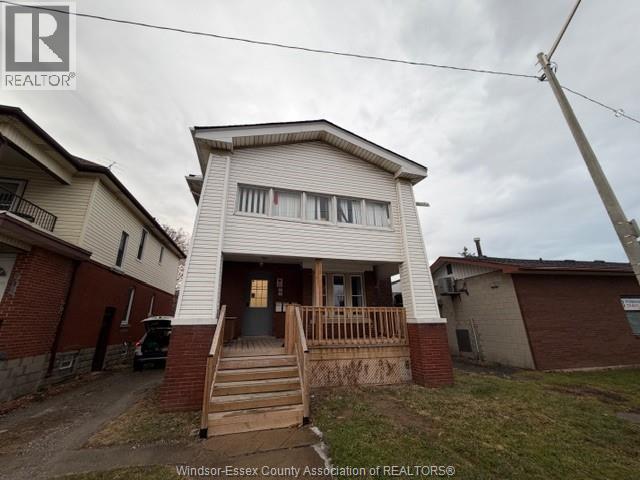 25 Giles Boulevard #MAIN LEVEL, Windsor — primary photograph