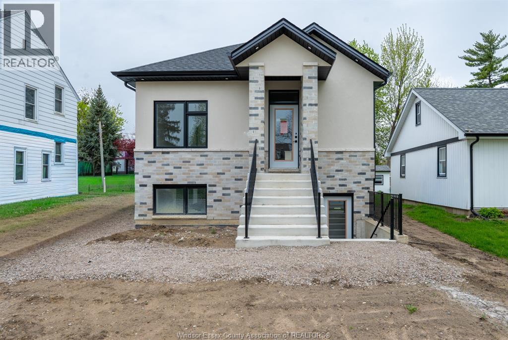 2451 Westminster Boulevard #1, Windsor — primary photograph