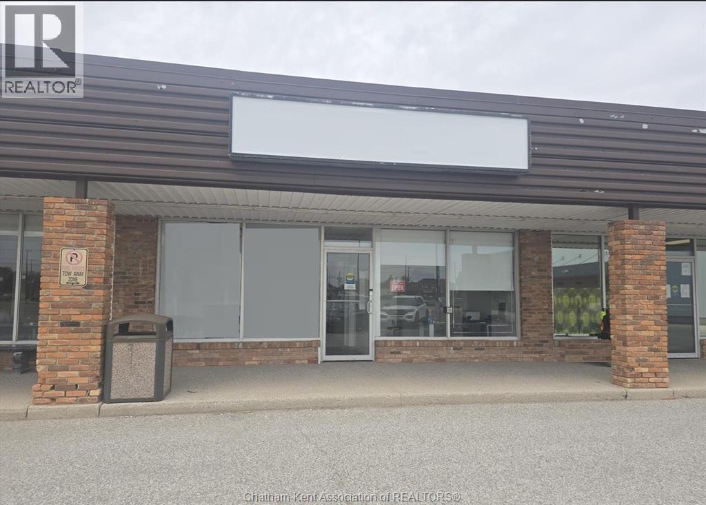 Industrial — 171 Keil Drive, Chatham, Ontario