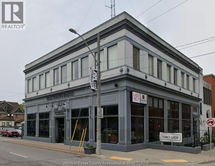 2090 Wyandotte Street #200, Windsor — primary photograph