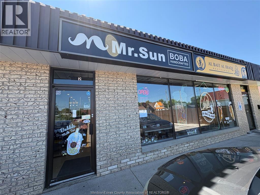 1085 Lauzon #2, Windsor — photograph 2