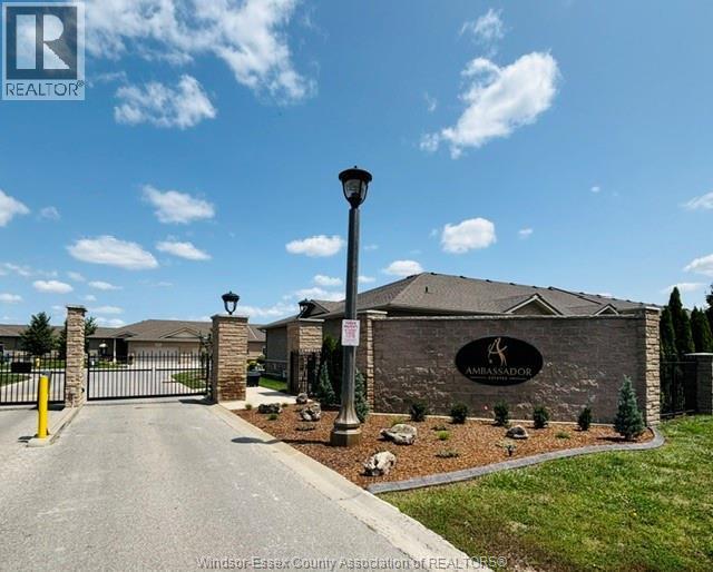 6114 Tiburon Crescent, Windsor — photograph 3