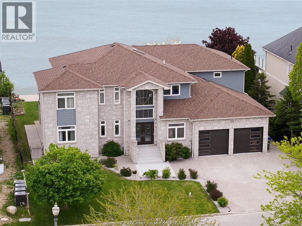300 Shoreview Circle, Windsor — photograph 2