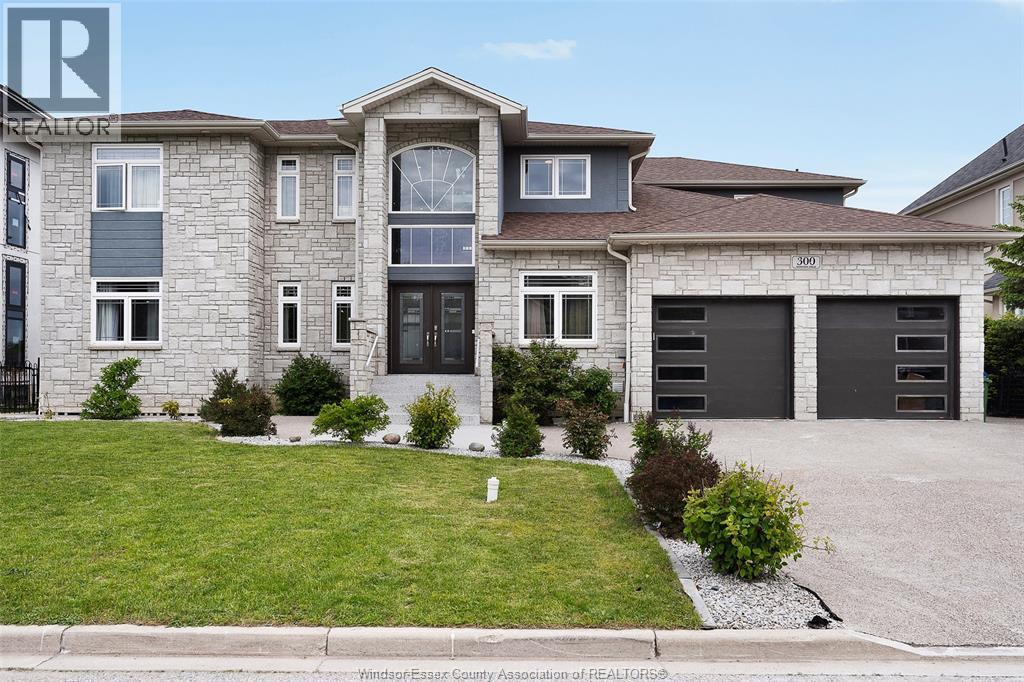300 Shoreview Circle, Windsor — photograph 3