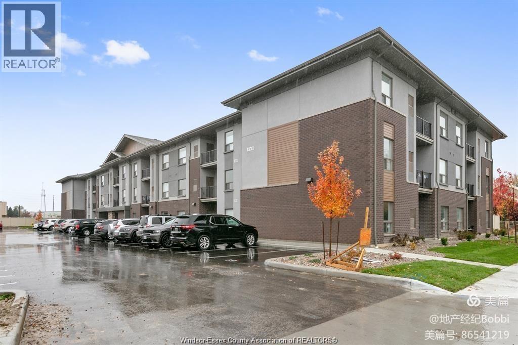 5840 Newman #208, LaSalle — primary photograph