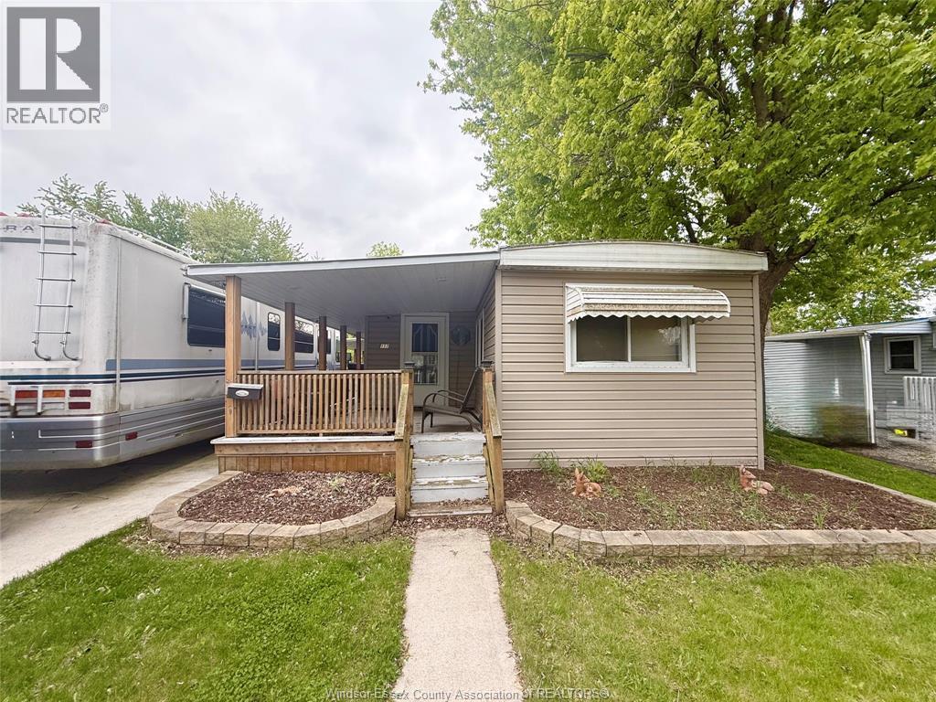117 Steven Court, Essex — photograph 2