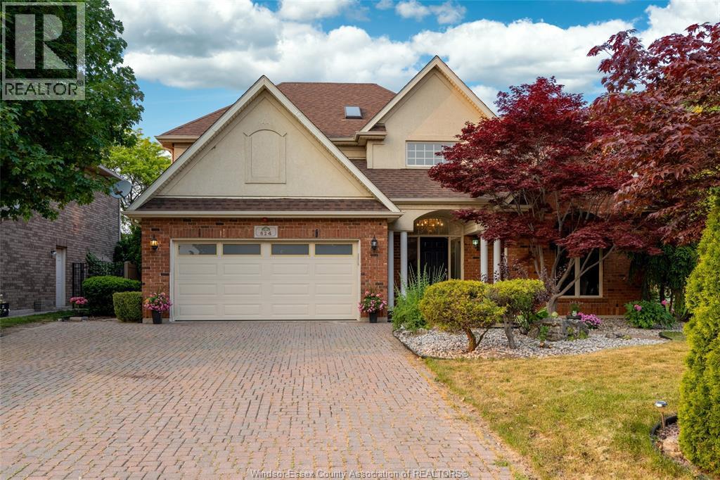 824 Lake Trail, Windsor — primary photograph