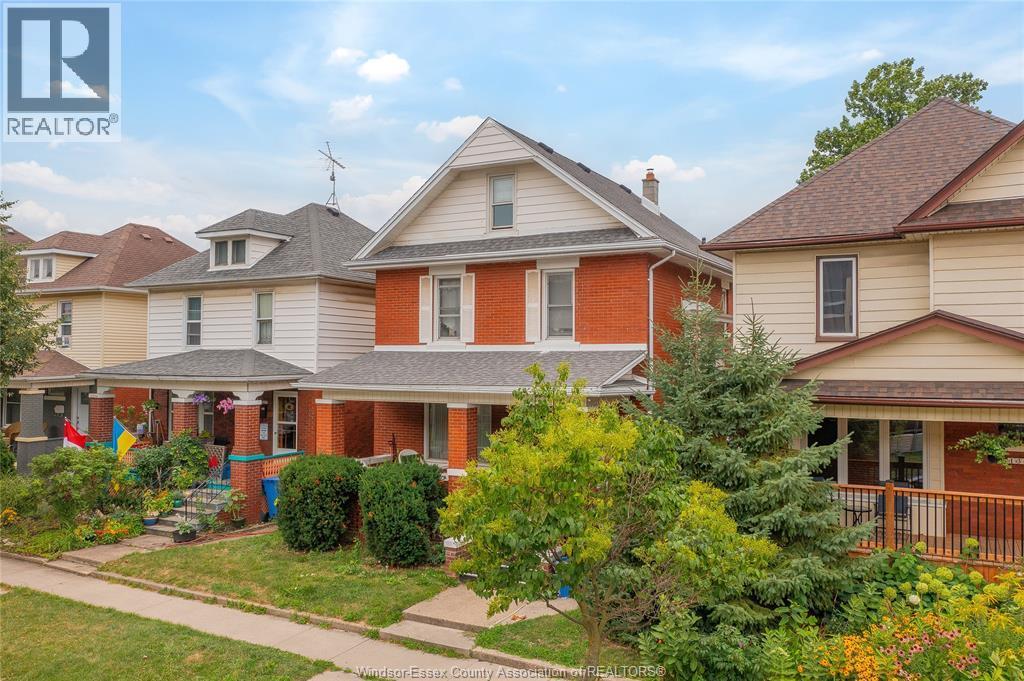 1333 Windermere, Windsor — photograph 3