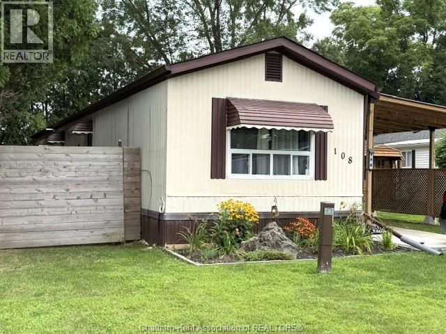 108 Regency Drive, Chatham — primary photograph